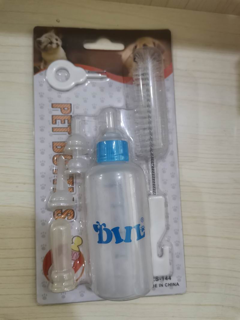 寵物奶瓶