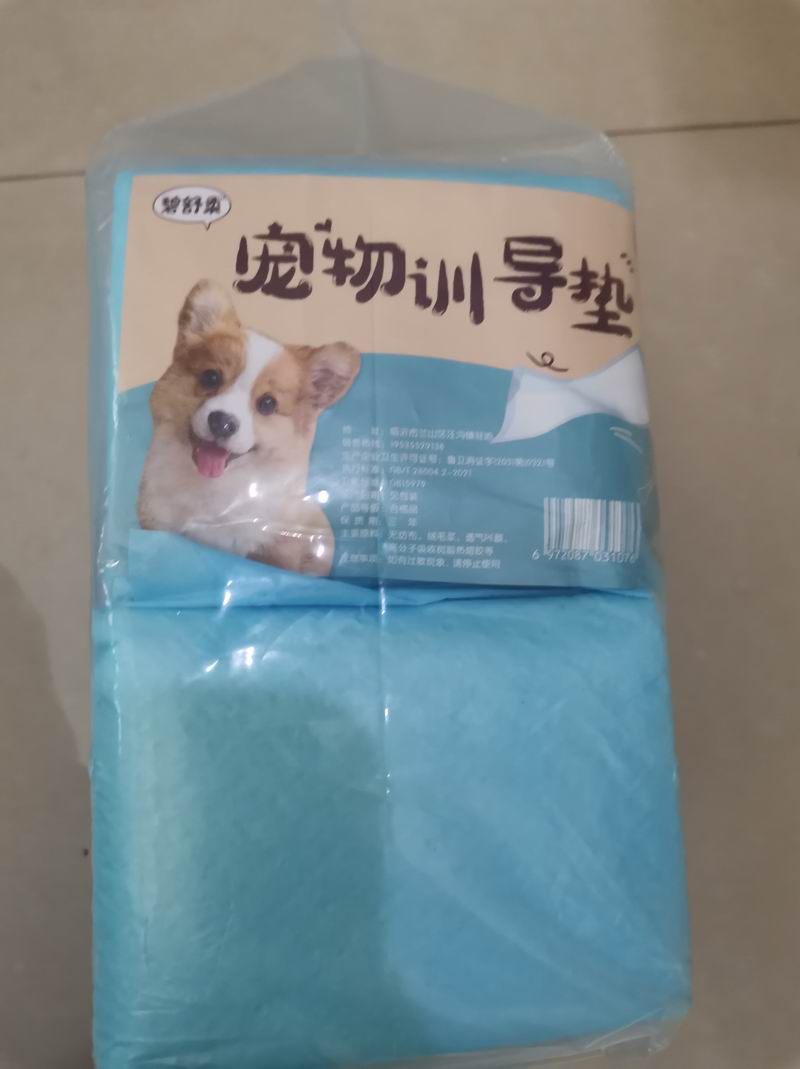 寵物訓(xùn)導(dǎo)尿墊